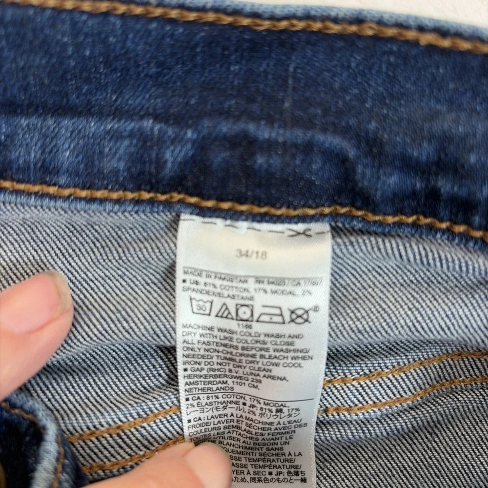 Banana Republic Women's Cropped Bootcut 34/18 Blue Jeans Dark Wash Button‎ Fly